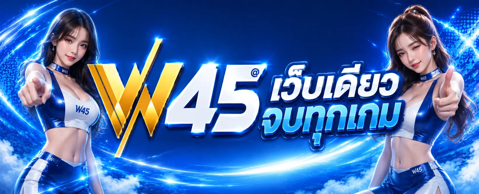 w45